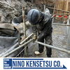 ふとんかご組立て設置「業界未経験者必見！建設業界初心者が土木建設工事の奥深さ・魅力をご紹介～河川工事編part5～【村上市の土木・排水給水・外構工事はニノケンへ】」