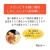 「優しい施術が特徴の推拿整体、それには理由があります(=^ェ^=) 整体・オイル・リーディング・占い・顔そり・氣功」
