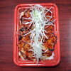 豚重弁当「８月１１日のお弁当」