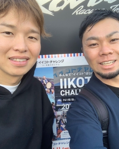 佐々木大樹選手「13台抜き！SUPERGTもてぎ佐々木大樹選手のレース観戦に行きました|パーソナルジム西川口」