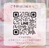 「プライベートピラティスレッスンのお知らせです✨【南区澄川にあるキッズルームや託児も可能な歯科医院　桜田歯科医院】」