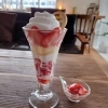 あまおういちごとASO MILKアイスパフェ