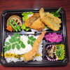変わり商品　天然カンパチ秘伝焼き　カマスフライ「11月30日のお弁当」