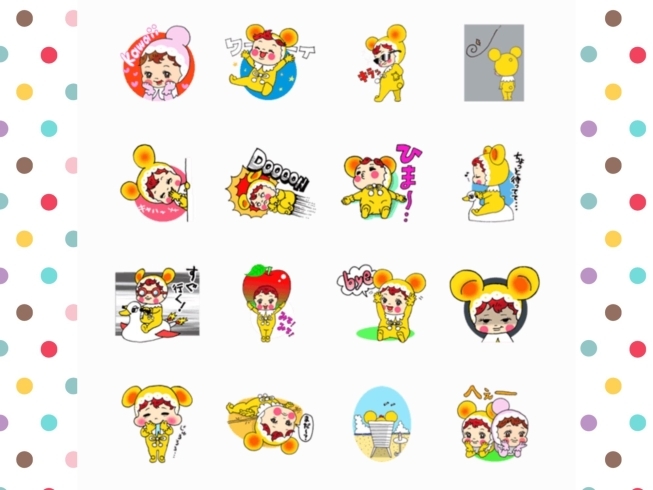 昭和レトロな なかよしチャーミーちゃん の可愛いlineスタンプ発売中 世界で人気 葛飾生まれのお洒落インテリア チャーミーちゃん 児玉産業toy株式会社のニュース まいぷれ 葛飾区