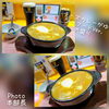 寒い日にはチーズカレーがゆ♪「Parfait&beer bar ？」