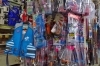 キタガワ 五条店