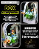 「定年御祝い〜プリザーブドフラワーのBOXアレンジメント〜【福山駅近くのおしゃれな花屋】」