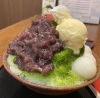 抹茶「ふわふわ口溶けかき氷　湖南市　甲賀市　守山市」