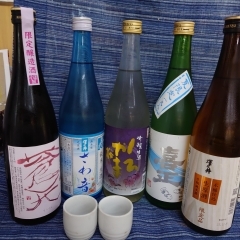 生酒