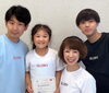 チーム指導「函南　中学生英語クラス生徒募集中」