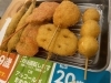 ☆　串揚げ　☆「－　串カツ田中　－」