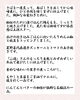 献立のご説明「【7/22(火)～7/25(金)のお献立🌻】」