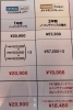 クリスタルキーパーとダイヤモンドキーパーの違い【新潟市東区、24時間営業、純粋手洗い、洗車機あり、キーパーコーティングもおすすめ】 | ENEOS  Dr.Driveセルフ物見山SSのニュース | まいぷれ[新潟市]