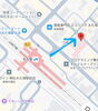 JR大久保駅を北へすぐ 今年10月NEWOpen「【放課後等デイサービス 空豆】さんで正社員募集❗明石市大久保町」