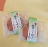 こんな感じになります「新茶の季節、抹茶どら焼きですよ」