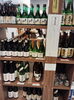もちろん単品購入も可能です。「802SKYSHOP お酒コーナー　日本酒　八王子地酒　高尾の天狗　桑乃都　八王子城　高尾山　八王子千人同心　箱入り飲み比べ3本セット　2本セット　ワンカップセット　八王子クラフトリキュール　八王子　」