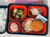 ヘルシー弁当「３月３１日のお弁当🍱」
