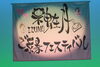 「イベント楽しかったー！」