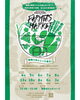 「赤パーの6月イベント情報をご紹介します📣」