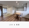 「【上山建設／施工事例】ママ楽！家事ラク！子育てしやすい家」