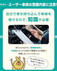 「🚨 車検費用を安く抑えたい！🚨」