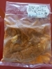 新商品【味噌煮込み豚ホルモン】(*´﹃｀*)「月曜日恒例売り切り市！！新商品＆待望の再入荷情報ございます✨」