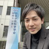 「【日本姿勢科学学会 研修会場にて講師】」