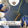 「HondaDogで愛犬とおでかけを🎶」
