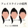 生え際を鏡で見て気になったら「分け目の透け感が気になる方へ：スカルプインク無料カウンセリングのご案内」