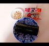 福が来ます様に・・「マチュ・ピチュ展に行ってきました」