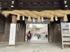「三嶋大社の桜」