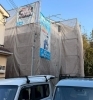 近隣の皆様、ご協力ありがとうございました！「交野市　T様着工しました。　近隣の皆様、ご協力ありがとうございました！」