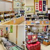 「特産品販売所では木曽名物や信州の特産品が豊富に並びます！道の駅木曽福島」