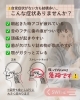 「顔伸び・エラはり・頭痛の原因はコレ😱⁉️」