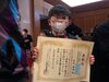 ファイナル受賞は教室2人目！「受賞！ピアノミュージックフェスティバルファイナル！審査員特別賞受賞！【北区　太平　橋本さとみ音楽教室】」