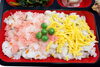バラ寿司「９月２９日のお弁当🍱」