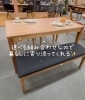 ダイニングセット ロベルト【村上市の家具屋です!暮らしのお悩み相談 ダイニングセット ロベルト【村上市の家具屋です!暮らしのお悩み相談