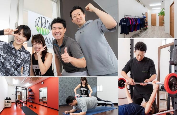 パーソナルトレーニングスタジオ Kiran キラン 目指せ女子力アップ 福井の美容 健康 ネイル オシャレ特集 まいぷれ 福井