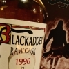 ブラックアダー
