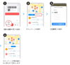 「三島市の対象店舗でPayPayキャンペーン開始！」
