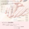 「どのメニューがいいですか♪     松江米子境港　資格取得　ロミロミ　エステ　エステスクール　ロミロミサロン＆スクール feel（フィール）」