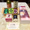 「＜京の涼風膳＞京都たけのこ懐石 京笋　ご紹介ありがとうございます【長岡京・京たけの子 小川】」