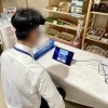 「マルエー主催『脳健康測定会』開催中！道の駅木曽福島」