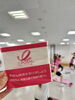 検診の大切さを願う1日となりました♪「10月は世界的な乳がん啓発月間です🎗️ピンクリボンクラスで検診の大切さを願う1日となりました★中里・相 浦ICから1分」