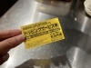 ５のつく日にサービス券をゲットしよう‼︎「ゴーゴーデー☆毎月５のつく日‼︎」