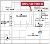 「KFCカード（3,000円分）プレゼント♪ 【エコアハウス】【千歳】【恵庭】【展示場】」