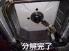 分解完了「業務用天井埋込型4方向エアコン」