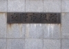 交野市役所「交野市 行政委員会事務局」