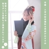 「ハピリィフォトスタジオ 川口店【卒業＆入学記念撮影のご案内】」