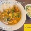 『カレーハウスCoCo壱番屋 南区上鳥羽店』さんで念願のご褒美カレー！！【京都市　南区】